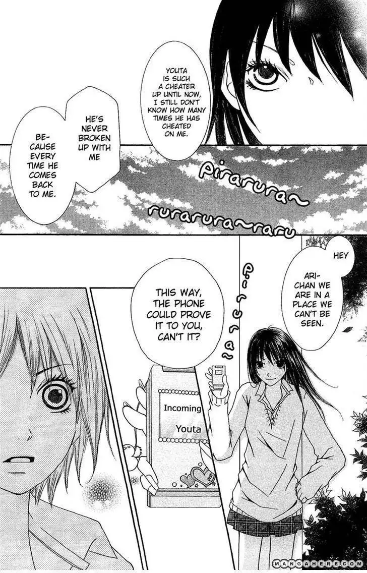 Aitte Yatsu wo Utatte Miyouka Chapter 3 23